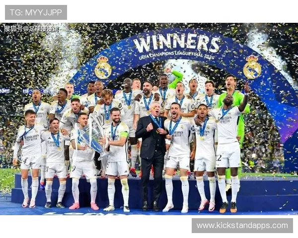 皇马庆祝124周年 荣耀铸就26座欧洲奖杯